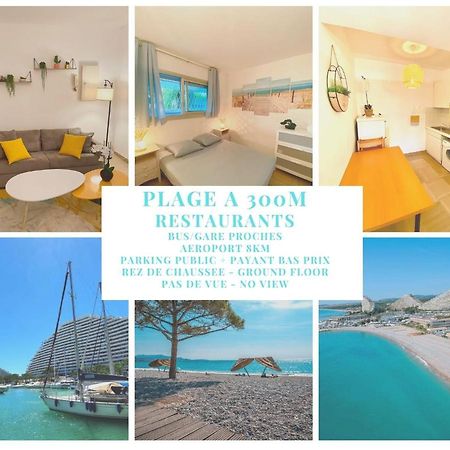 Superbe Appartement A 300M De La Plage, Rdc - Fame Marina Baie Des Anges Villeneuve-Loubet Exteriér fotografie